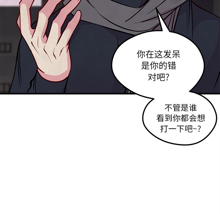 第59话_59100