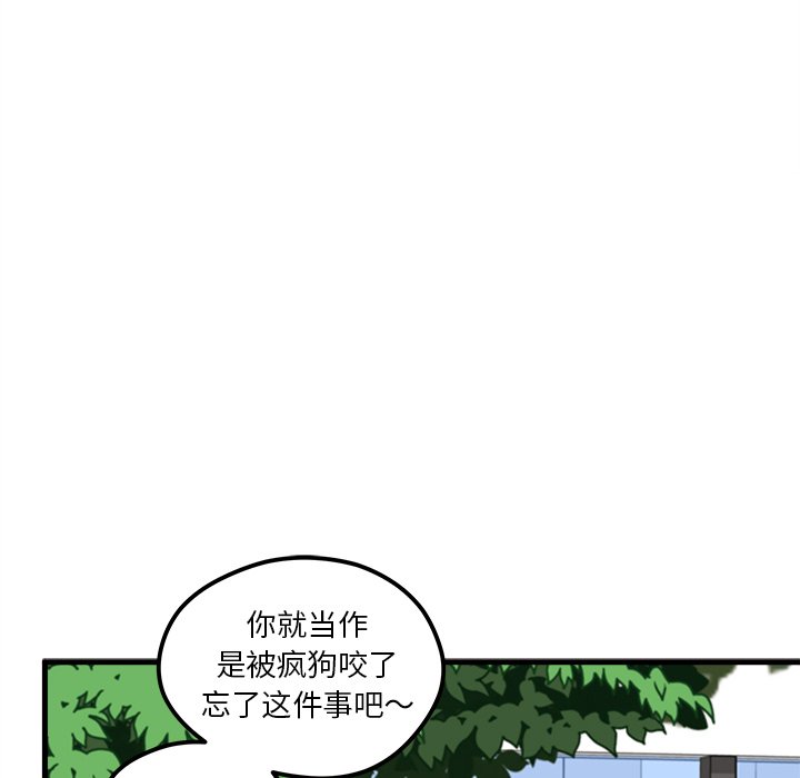 第59话_59105
