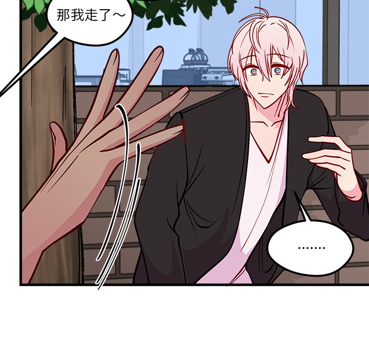 第59话_59106