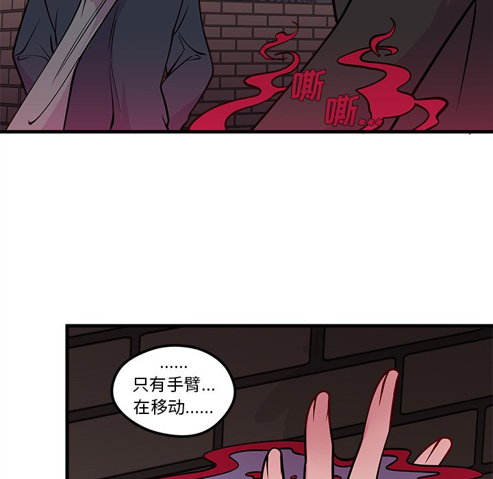 第59话_59108