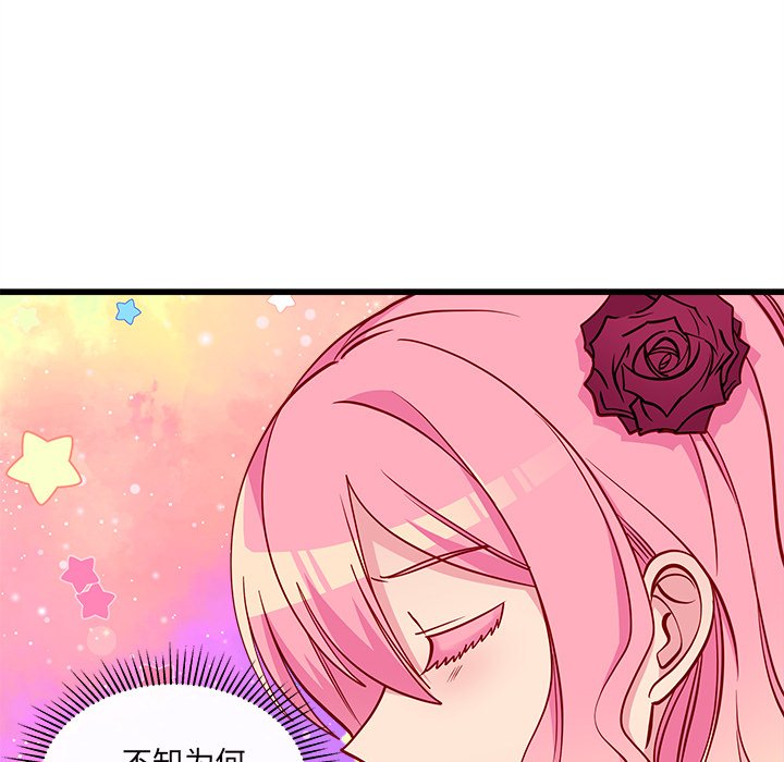 第59话_5918