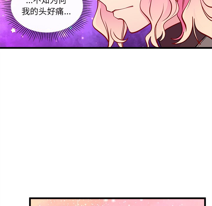 第59话_5919
