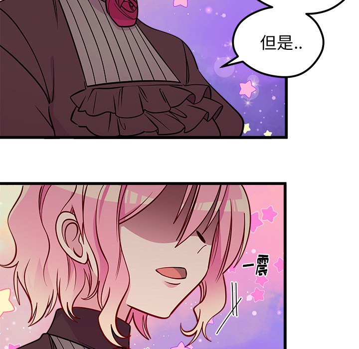 第59话_5927