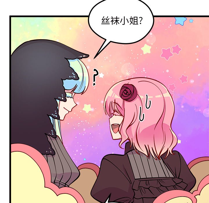 第59话_5929