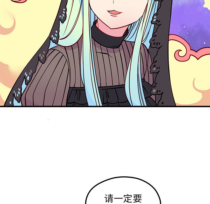 第59话_594