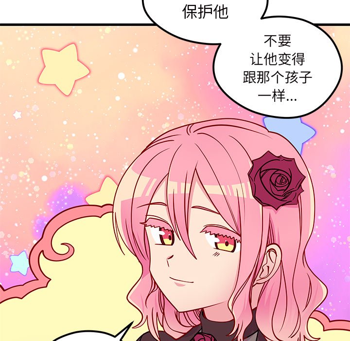 第59话_595