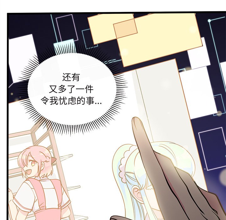 第59话_5953