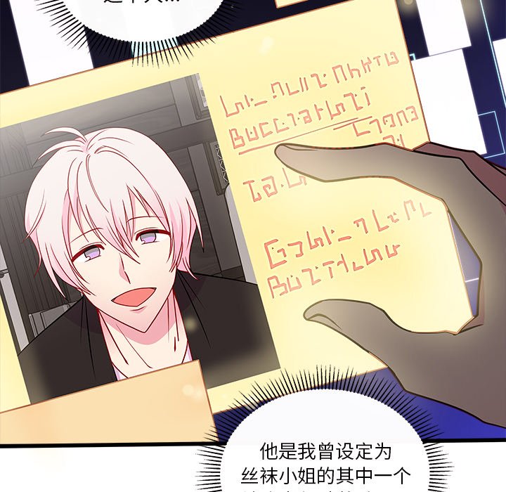 第59话_5955