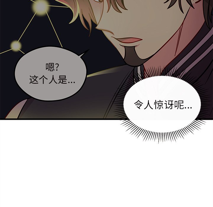 第59话_5957