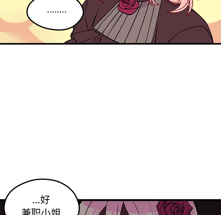 第59话_596