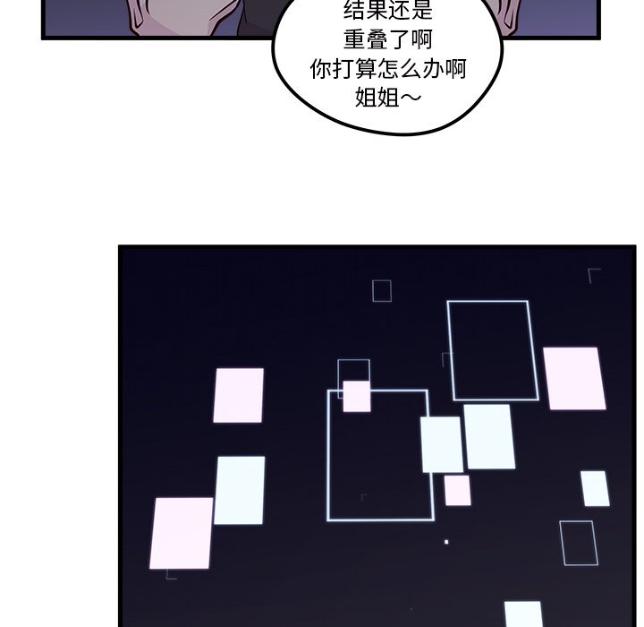 第59话_5963