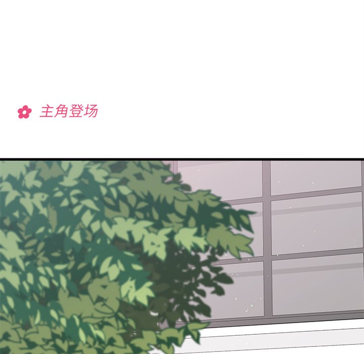 第59话_5965