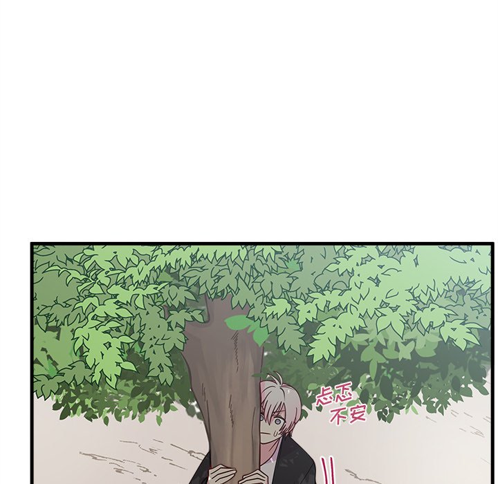 第59话_5967