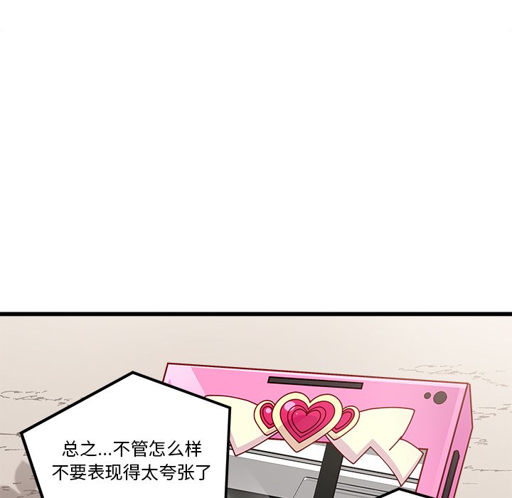 第59话_5975