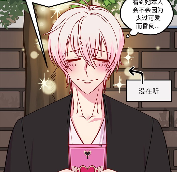 第59话_5979
