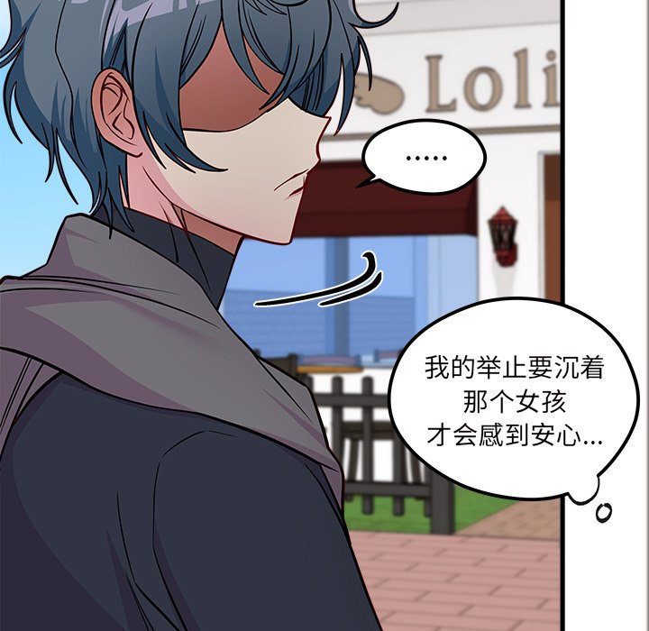 第59话_5988