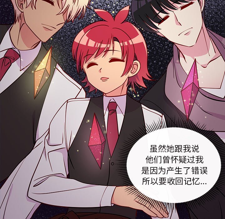 第59话_599