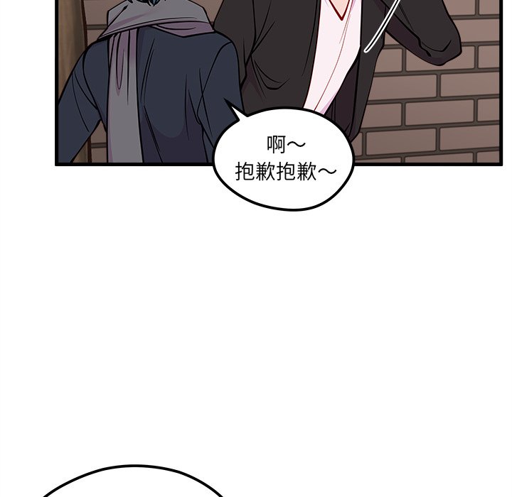 第59话_5998