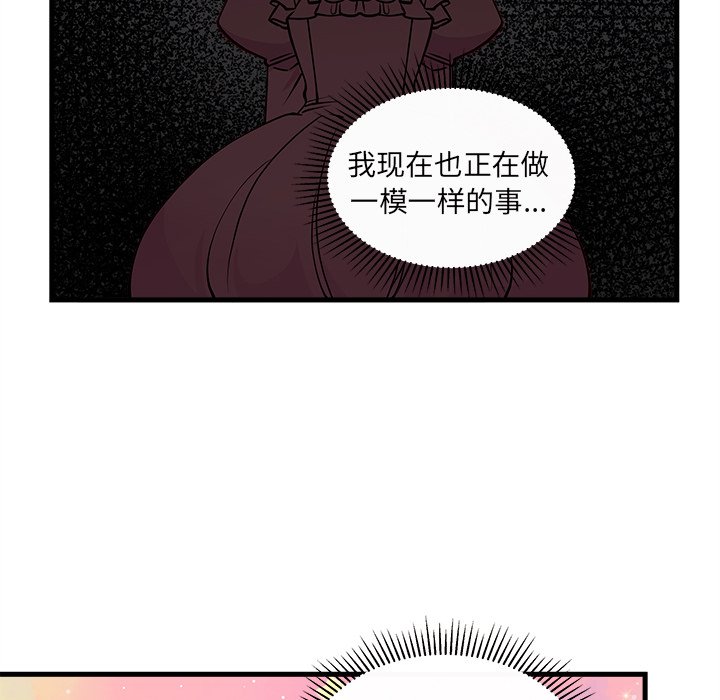 第58话_58108