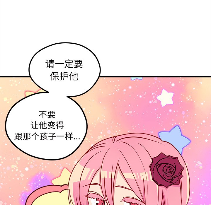 第58话_58112