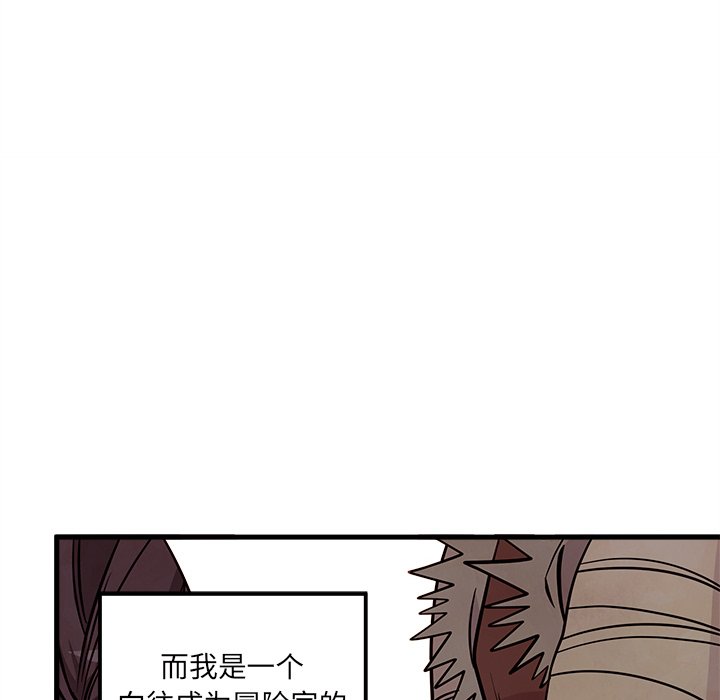第58话_5816