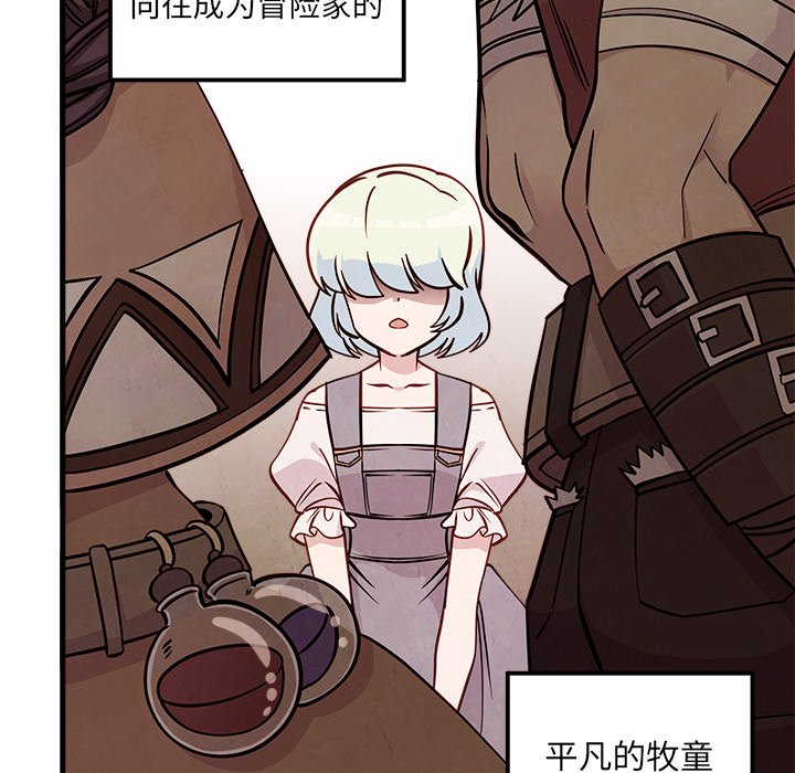 第58话_5817