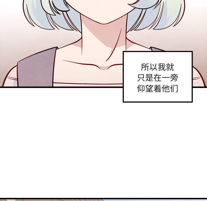 第58话_5819