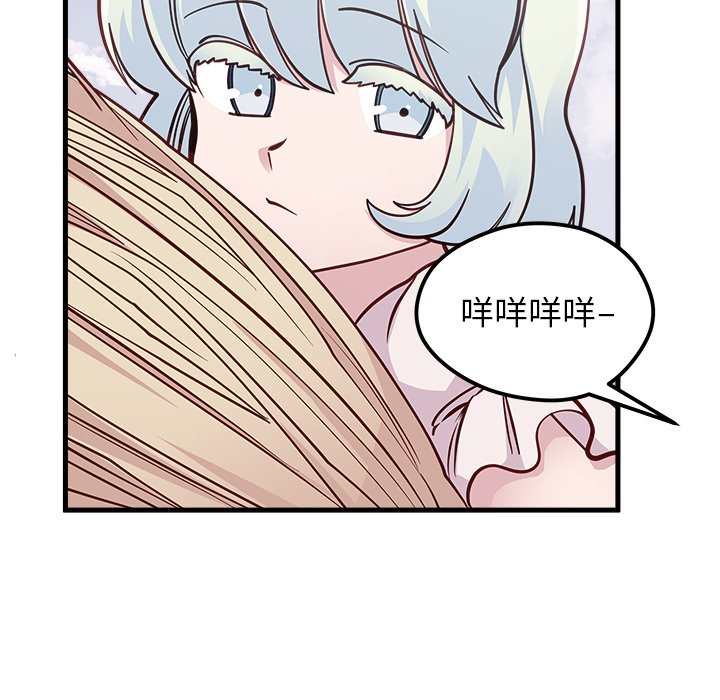 第58话_5822