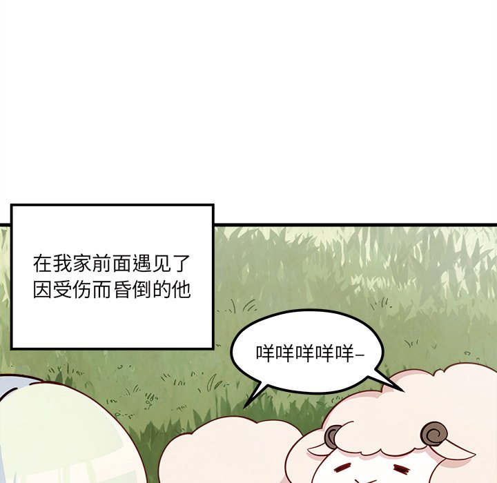 第58话_5823