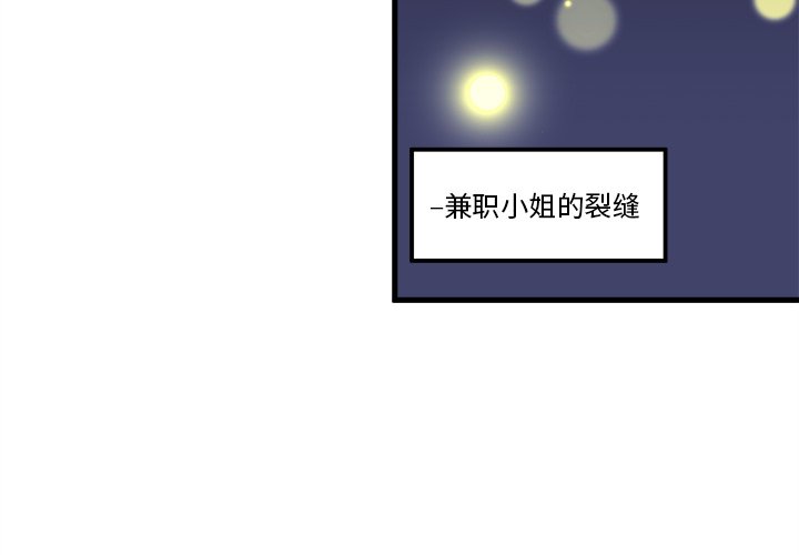 第58话_583