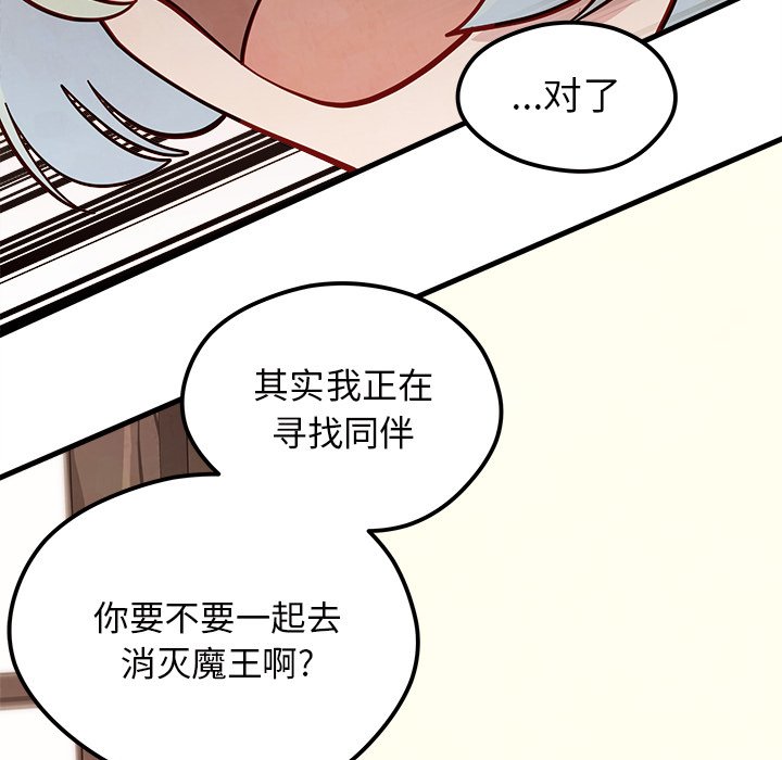 第58话_5842