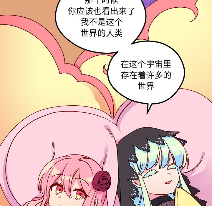 第58话_588