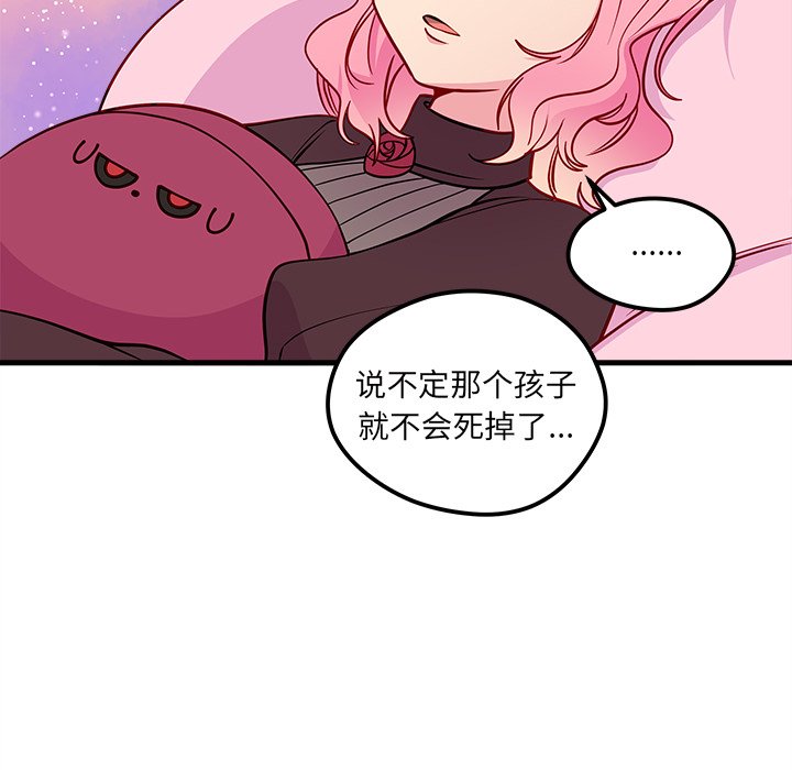 第58话_5883
