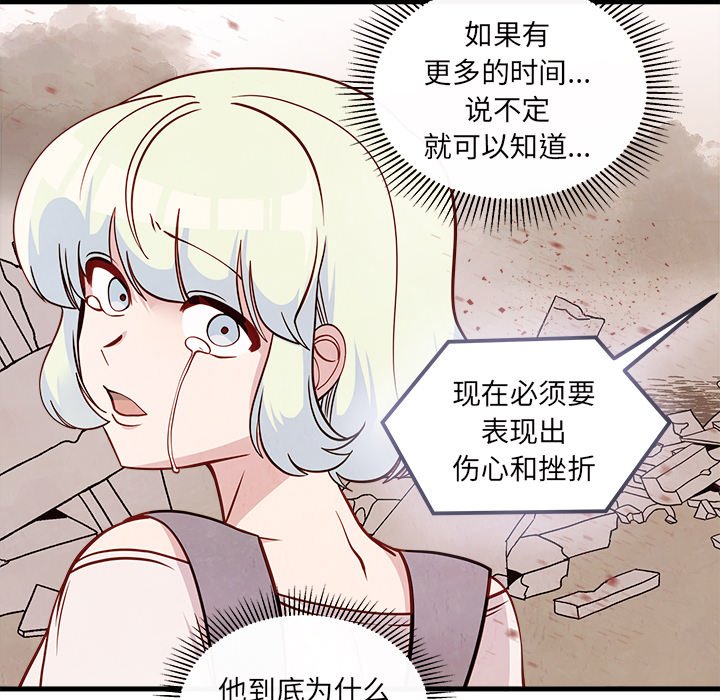 第58话_5888