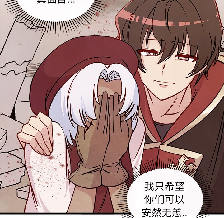 第58话_5890