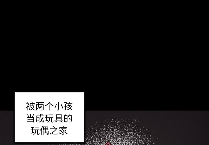 第57话_570