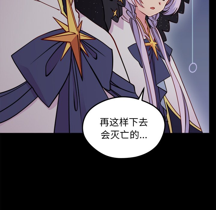 第57话_5710