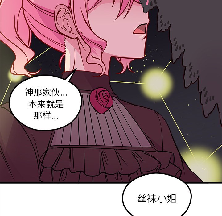 第57话_57106