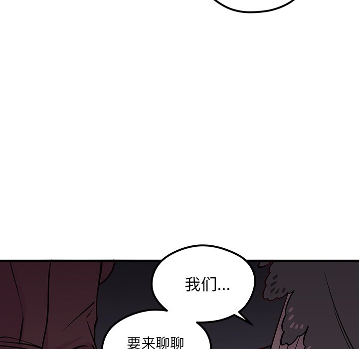 第57话_57107