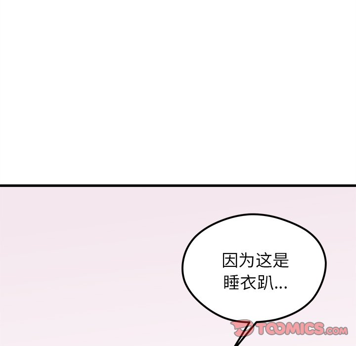 第57话_57109
