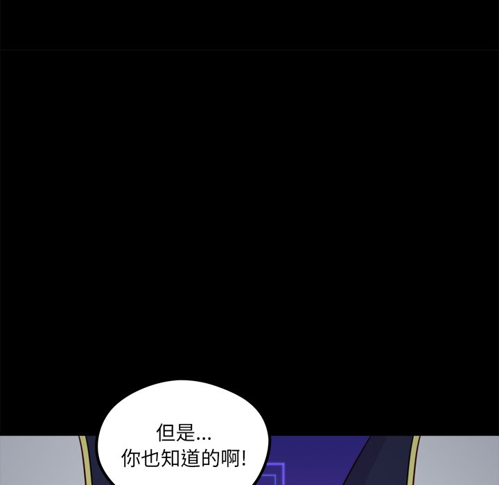 第57话_5715