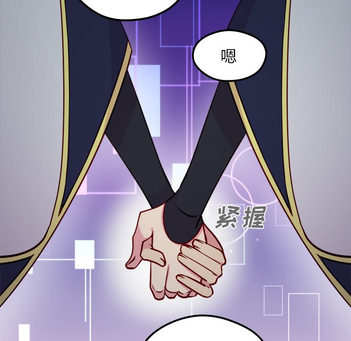 第57话_5716