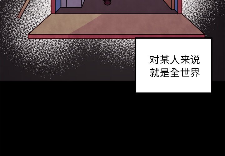 第57话_572