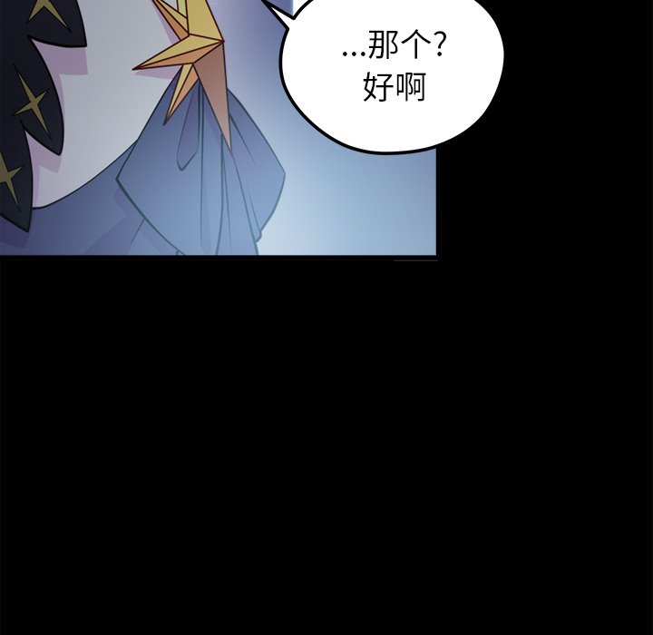 第57话_5722