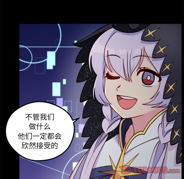 第57话_5725