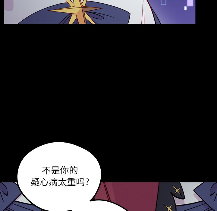 第57话_5727