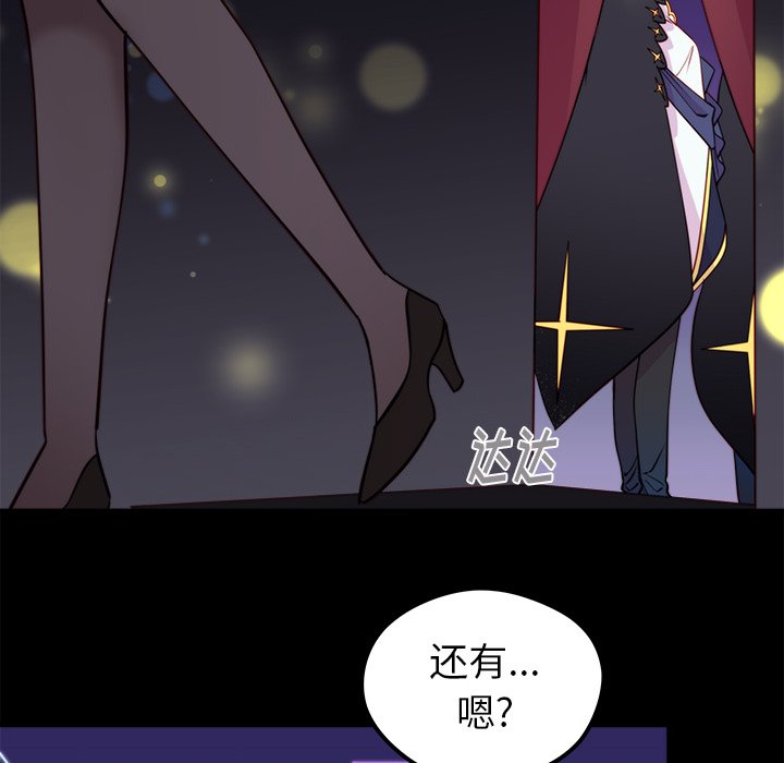 第57话_5731