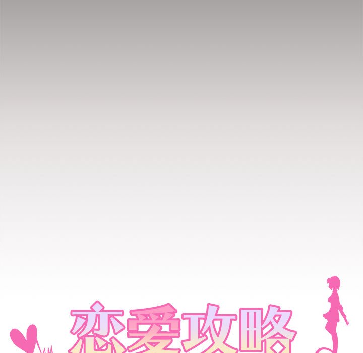 第57话_5736