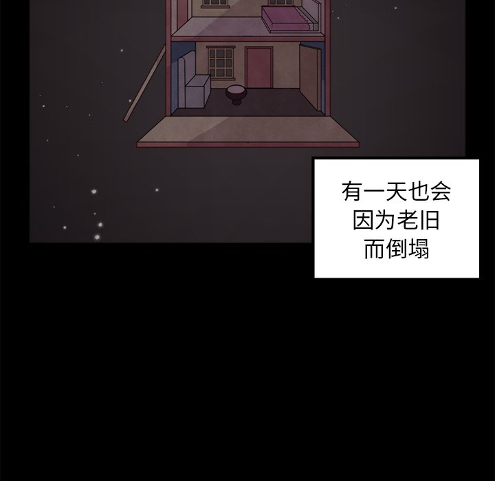 第57话_574
