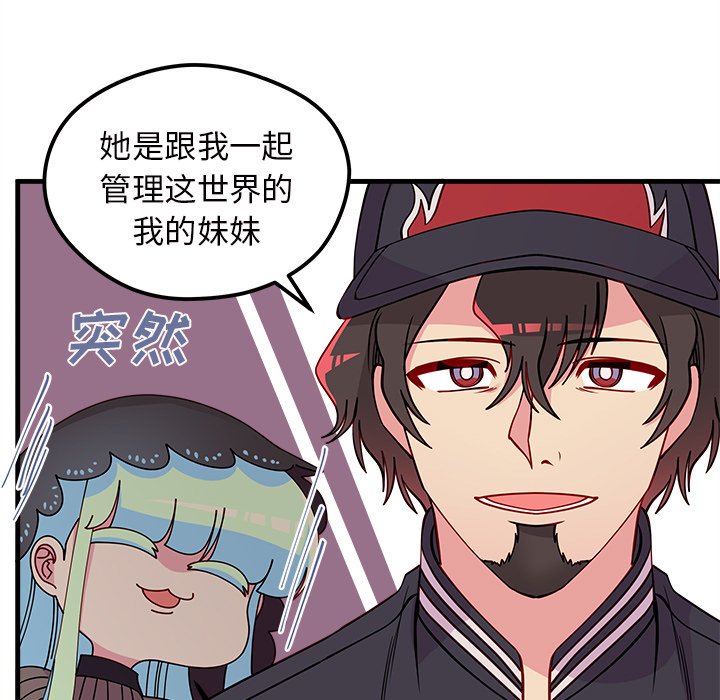 第57话_5740